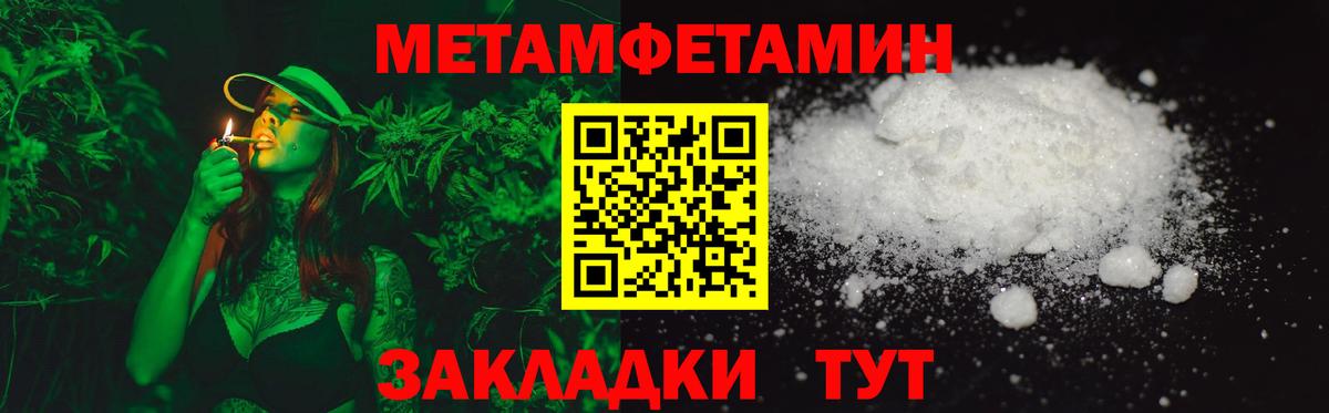 Верхняя Пышма  АМФ 97%  Вход с VPN 