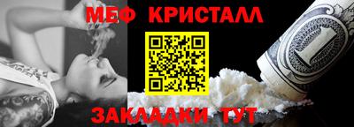 PSILOCYBIN Мариинск