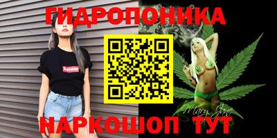 бошки Малоярославец