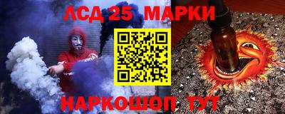 PSILOCYBIN Мариинск