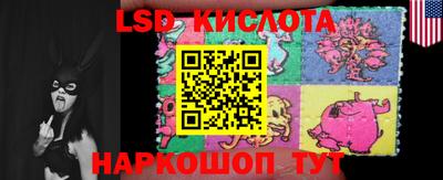 PSILOCYBIN Мариинск