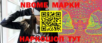 мефедрон мука Малгобек