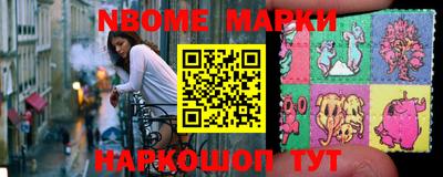 PSILOCYBIN Мариинск