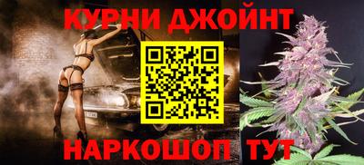 PSILOCYBIN Мариинск