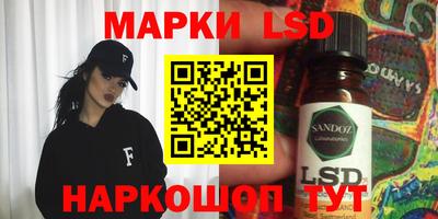 бошки Малоярославец