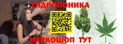 мефедрон мука Малгобек
