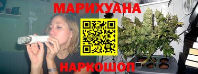 PSILOCYBIN Мариинск