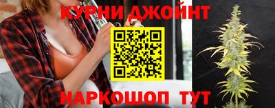PSILOCYBIN Мариинск