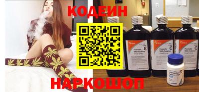 PSILOCYBIN Мариинск