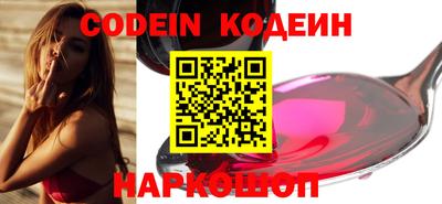 бошки Малоярославец