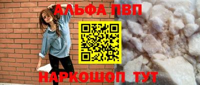 PSILOCYBIN Мариинск