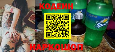 бошки Малоярославец