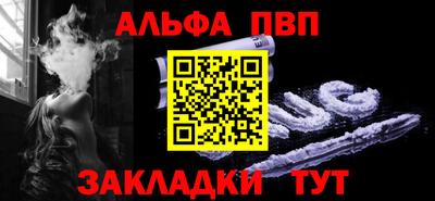 бошки Малоярославец
