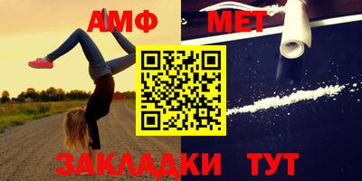 бошки Малоярославец