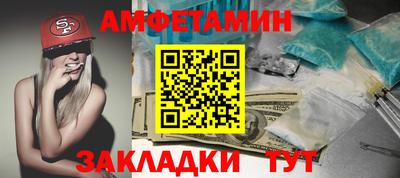 бошки Малоярославец