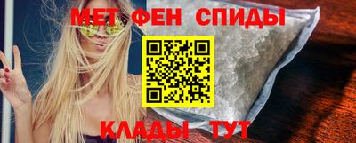 PSILOCYBIN Мариинск