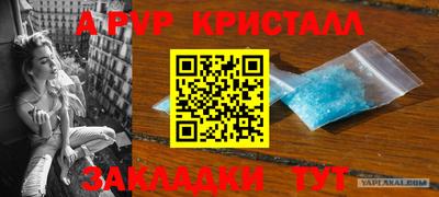 PSILOCYBIN Мариинск
