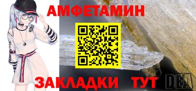 бошки Малоярославец