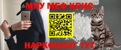 PSILOCYBIN Мариинск