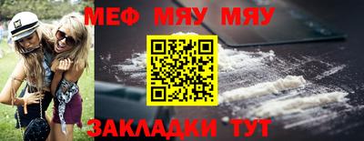 бошки Малоярославец